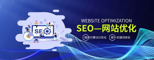外贸网站建设的粤港澳大湾区供应链管理系统与清远�制造业出口实践